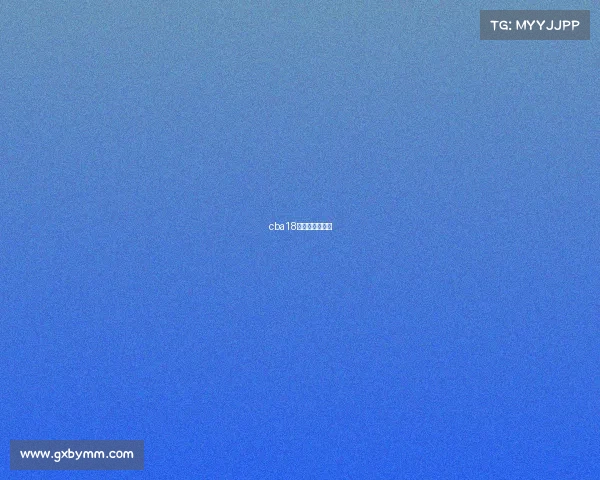 cba18年冠军是哪个队