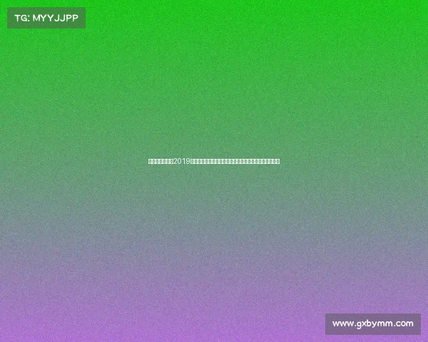 企鹅赛跑规则、2019企鹅公益跑赛事盛大启动全民欢乐奔跑共筑绿色地球梦想