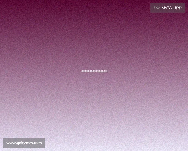 体育赛事活动服务—体育赛事服务标准