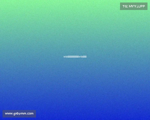 wta赛事报名情况查询、wta系列赛