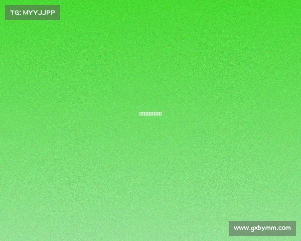 体彩比赛腰折怎么算