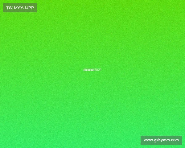 帕奎奥最新比赛2021