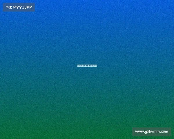 成都国际体育赛事成都体育比赛