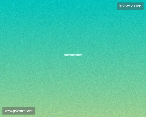 短道速滑的赛事产权短道速滑赛道